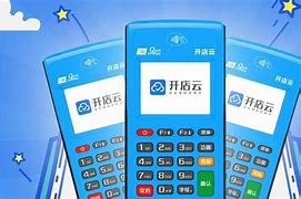 南江POS机办理